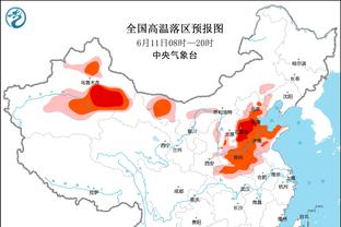 布雷默：我对续约到2028年感到非常兴奋 很高兴能继续为尤文效力