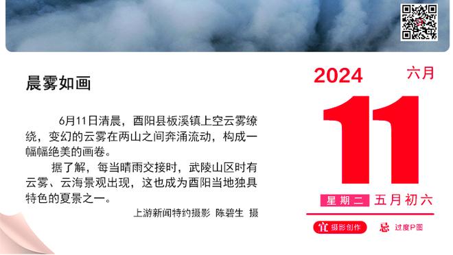 中国香港公布省港杯次回合名单：首回合进球的潘沛轩、陈肇钧在列