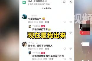 奥尼尔：莱利想让我降体脂 我说我吃垃圾食品仍能打爆对手