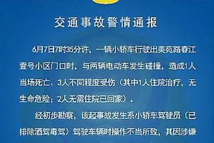 不容易！此前27次和雄鹿交手公牛输掉23次 今日终于赢球