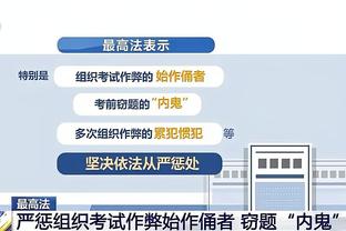 高效发挥！德罗赞半场14中8得22分4助 次节独得13分