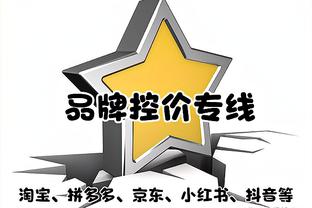 恩比德生涯第5次半场30+ 1996-97赛季后其他中锋不超过2次