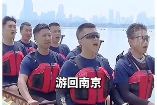 科尔：追梦今天参加了球队训练 希望他在接下来的客场之旅中回归