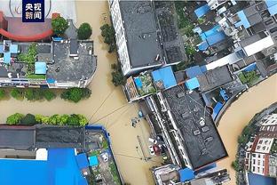 雷竞技s8竞猜截图0