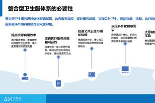 5胜7平！曼联队史首次在英超对阵切尔西连续12场不败